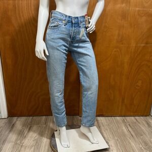 Levi's 501 Original Jeans Women 26x30 Shine Theory Silver Stripe Straight NWT